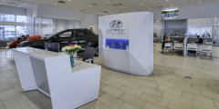 Commercial